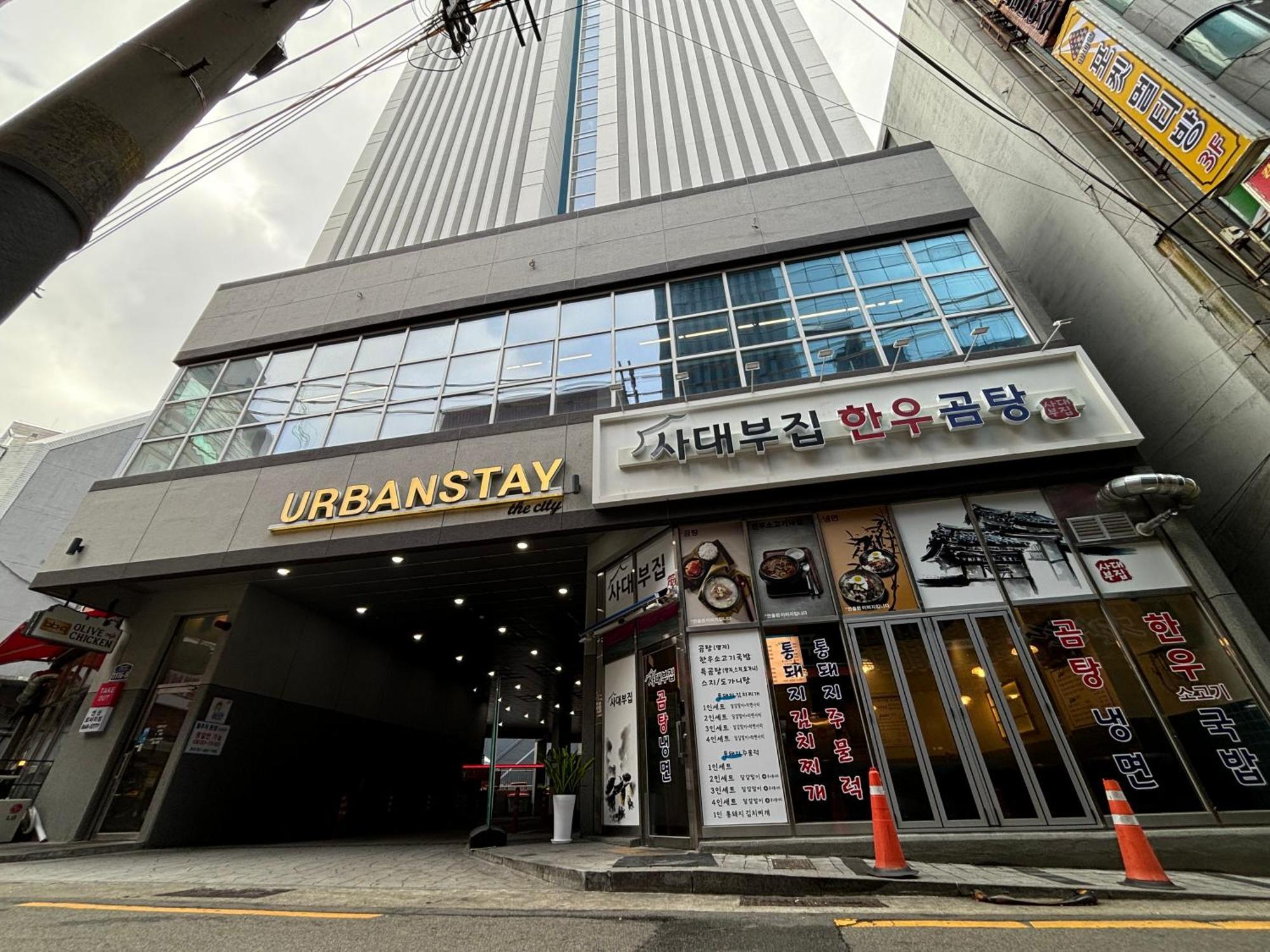 Urbanstay Busan Cityhall Exterior photo